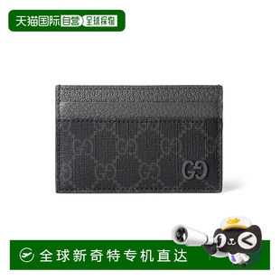 768248 饰GG细 古驰 钱包 欧洲直邮GUCCI 男士 FACQC 25春夏 1048