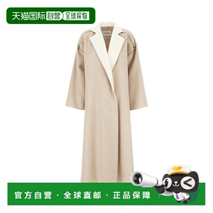 1h可退 香港直邮MaxMara 麦斯玛拉 女士 沙色羊毛混纺大衣 AMOUR1