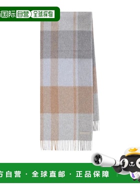 香港直邮Zegna 流苏围巾 RZ2L02SA228G羊绒