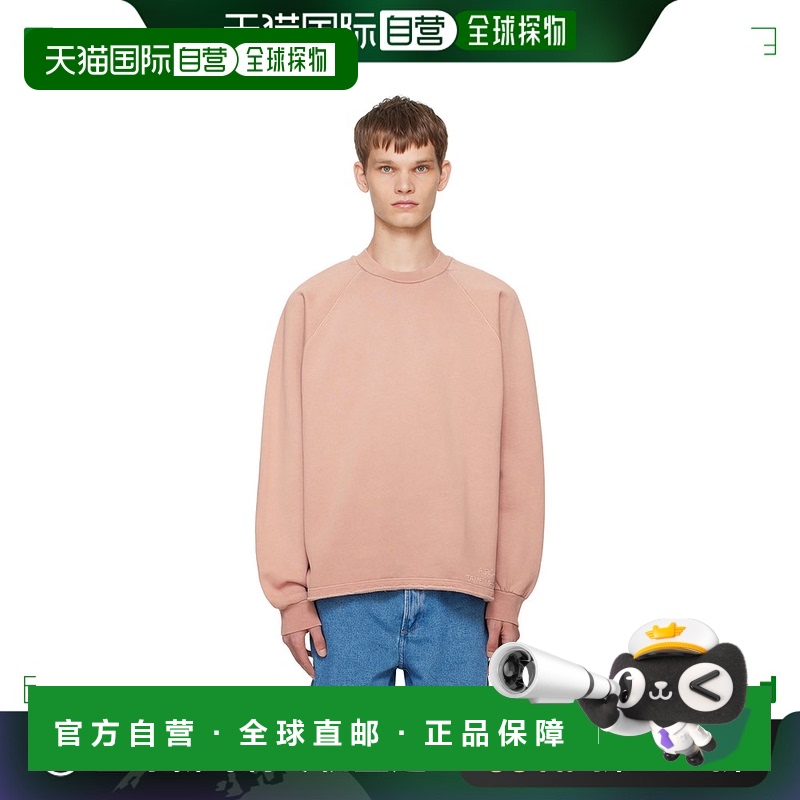 香港直邮A.P.C. 男士 粉色 Tame Impala 联名 Kick Out 套头衫 CO