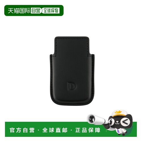 自营欧洲直邮S.T. Dupont都彭 Biggy男士黑色皮革D字打火机套