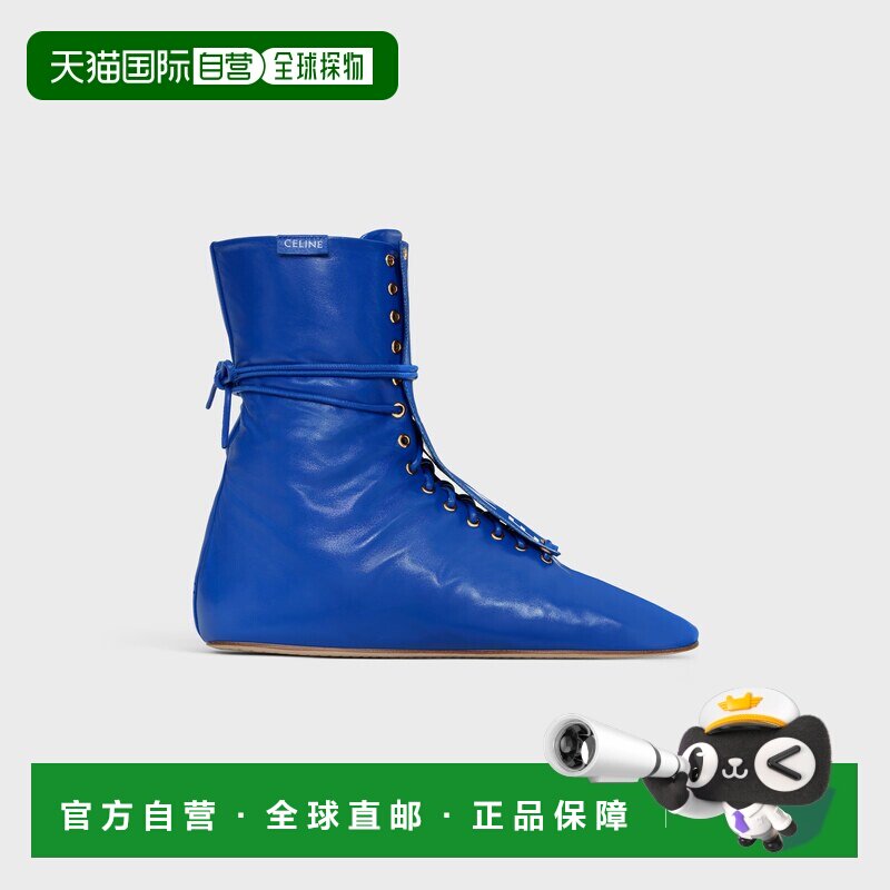 欧洲直邮CELINE（中国）BALLET HIGH - 系带踝靴，羊皮材质女鞋