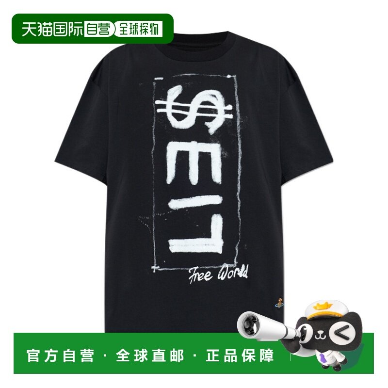 1h可退 香港直邮Vivienne Westwood 短袖T恤 3G01004XJ001M,男装,T恤,淘宝优惠券,粉丝福利购,淘宝优惠卷