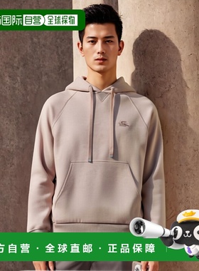 欧洲直邮ETRO 男士针织毛衣MRMB002399JUB02M2037羊毛卫衣