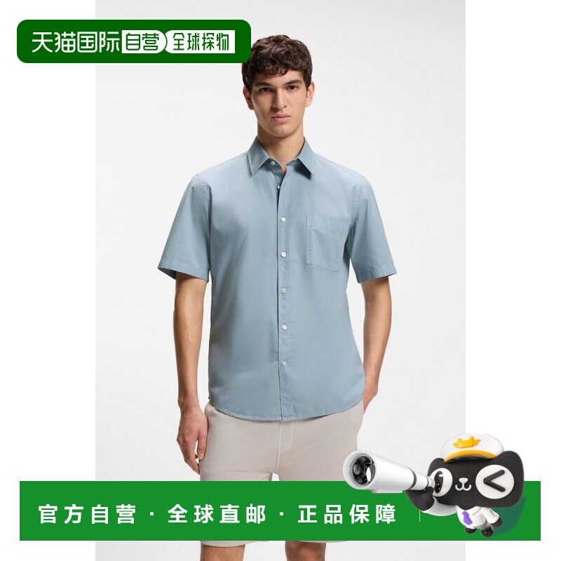 自营欧洲直邮HUGO BOSS雨果 Relegant 男士浅蓝色棉质短袖衬衫图片