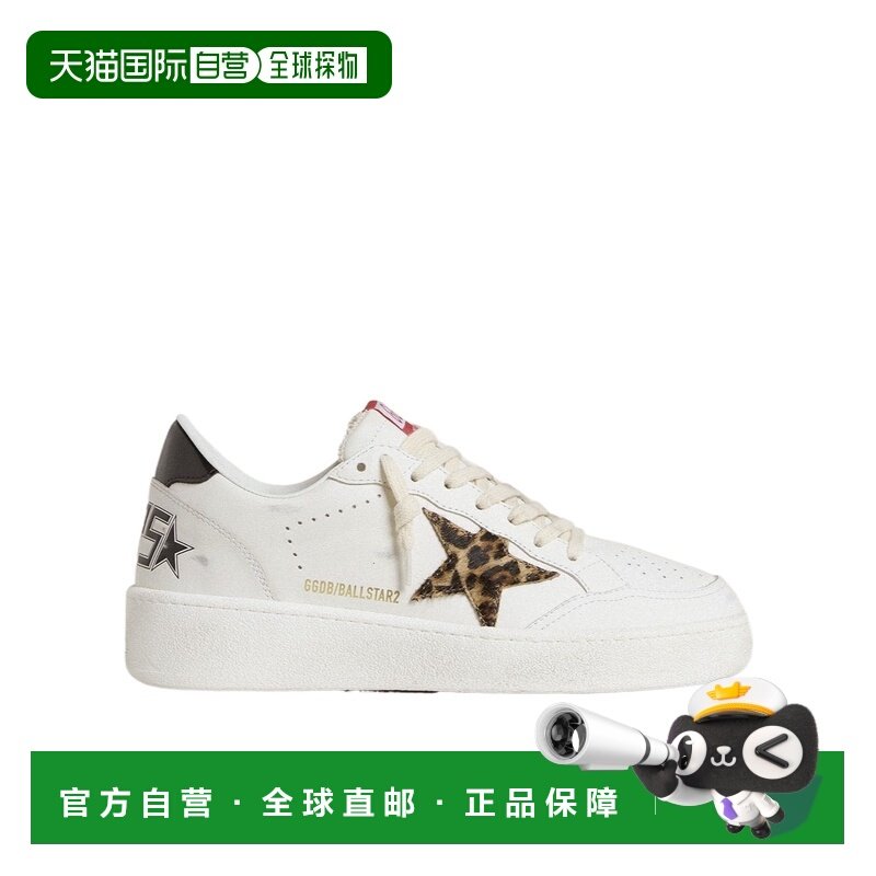 1h可退 香港直邮女士 圆头低帮休闲鞋 crov,女鞋,时尚休闲鞋,淘宝优惠券,粉丝福利购,淘宝优惠卷