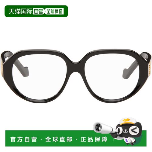 1h可退 香港直邮LOEWE 罗意威 女士 黑色 Anagram Geometric 眼镜