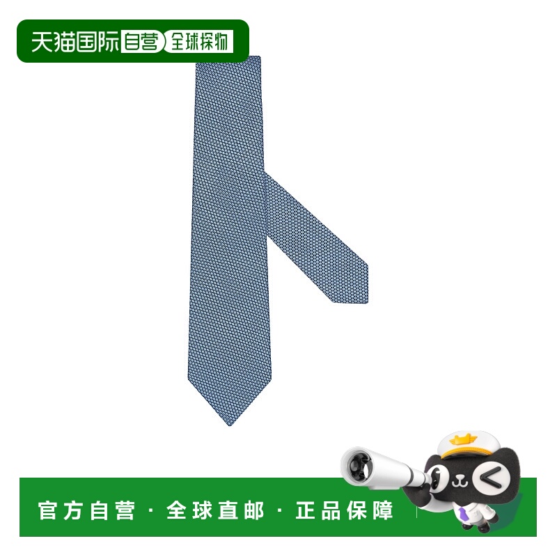 香港直邮Zegna 真丝领带 Z9C20TA91PC杰尼亚