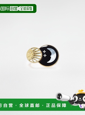 自营欧洲直邮Dior/迪奥 女士珍珠戒指Celeste Rose