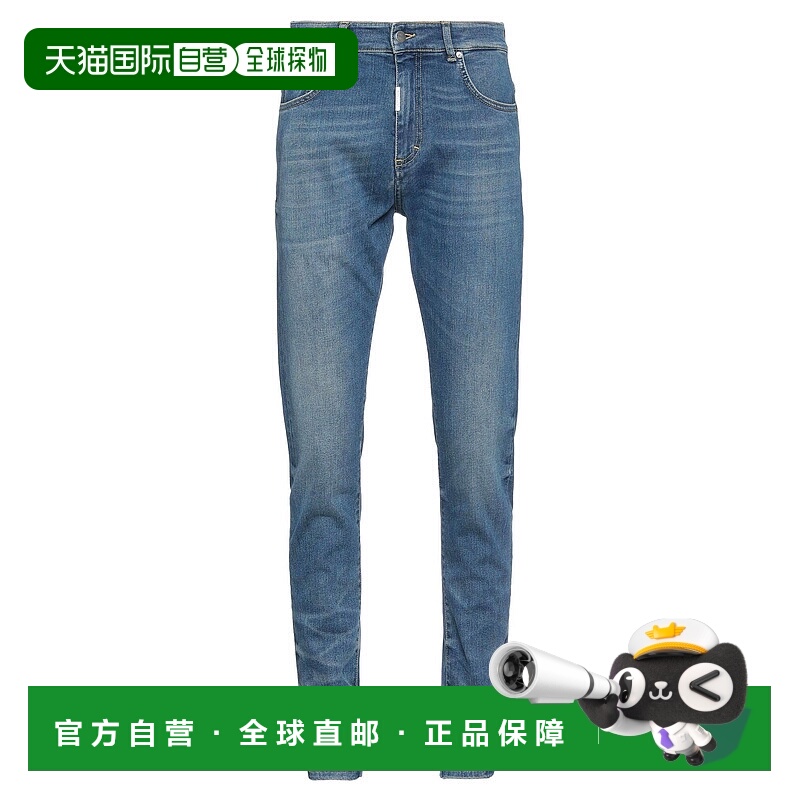 1h可退 香港直邮Represent 男士 牛仔长裤 blue蓝色 舒适时尚