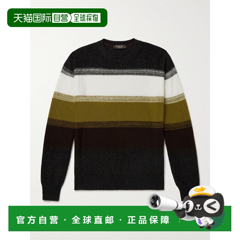 1h可退 香港直邮Loro Piana 诺悠翩雅 男士 条纹套衫 FAL9219长袖