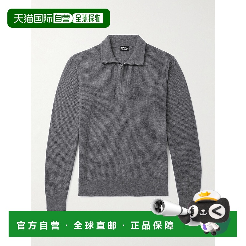 1h可退 香港直邮Zegna 杰尼亚 男士 Oasi 皮革边羊绒半拉链毛衣 U