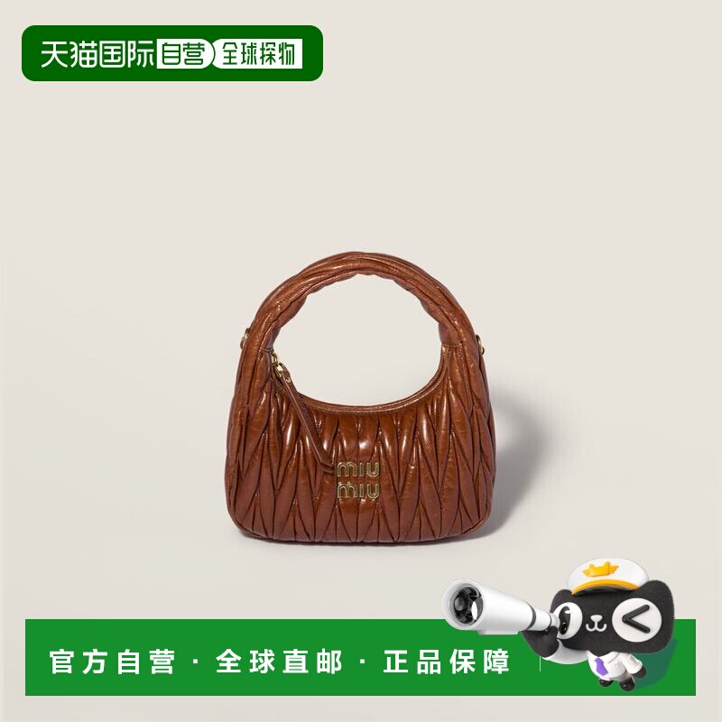 欧洲直邮Wander绗缝Nappa皮革Hobo包手提包单肩包斜挎包