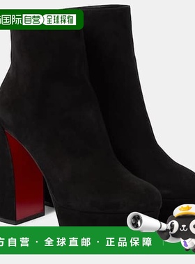 1h可退 香港直邮Christian Louboutin 克里斯提 鲁布托 女士 Movi