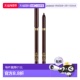丝滑显色精准勾勒正品 欧洲直邮Tom Ford汤姆福特唇线笔1.2g