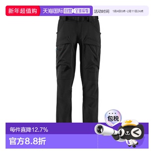 Klattermusen攀山鼠Gere3.0战狼基利户外滑雪登山雪地长裤裤子