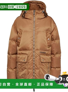 1h可退 香港直邮Dsquared2 二次方 女士 绗缝连帽大衣 S75AA0421S