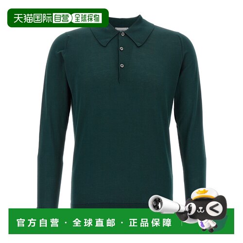 香港直邮john smedley 男士 Polo衫