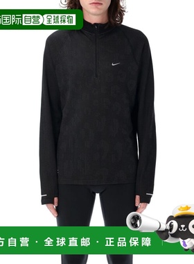 1h可退 香港直邮Nike 耐克 男士 RUNNING 防水半拉链上衣 FZ11210