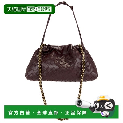 香港直邮Bottega Veneta 葆蝶家 女士 Notte 防尘袋 844626V3IV0