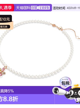 香港直邮SWAROVSKI项链5725739