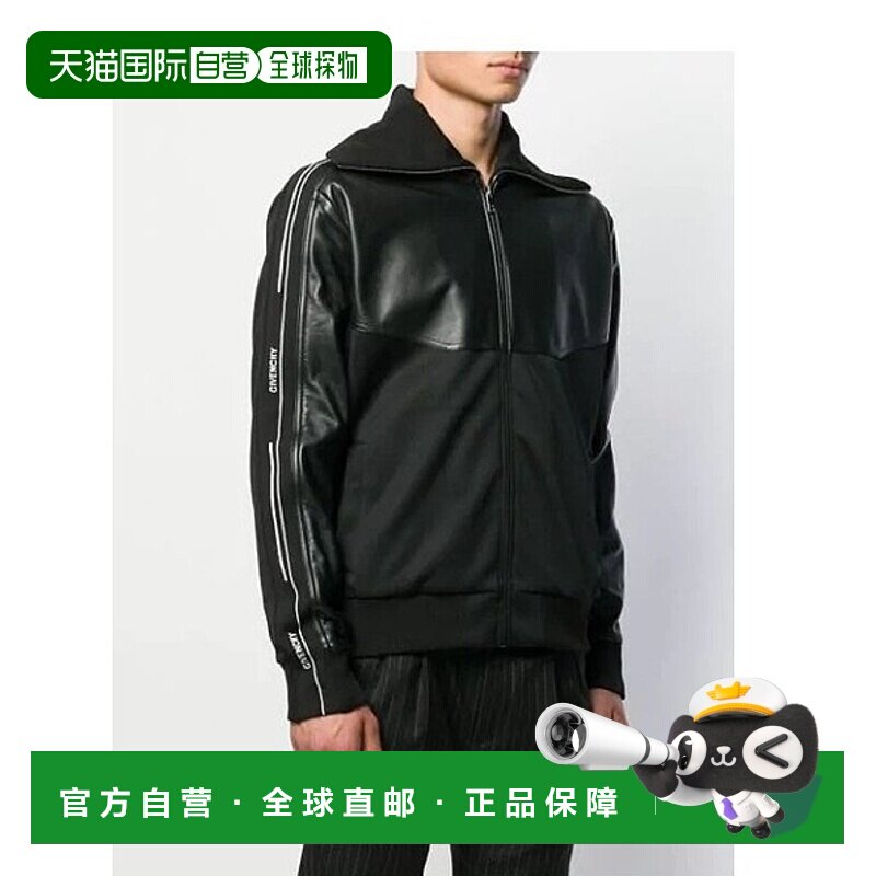 香港直发Givenchy纪梵希男士黑色拉链夹克简约舒适BMJ03F30AE休闲