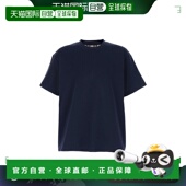 香港直邮Bottega 圆领T恤 Veneta 男士 754683V4KV 葆蝶家 1h可退