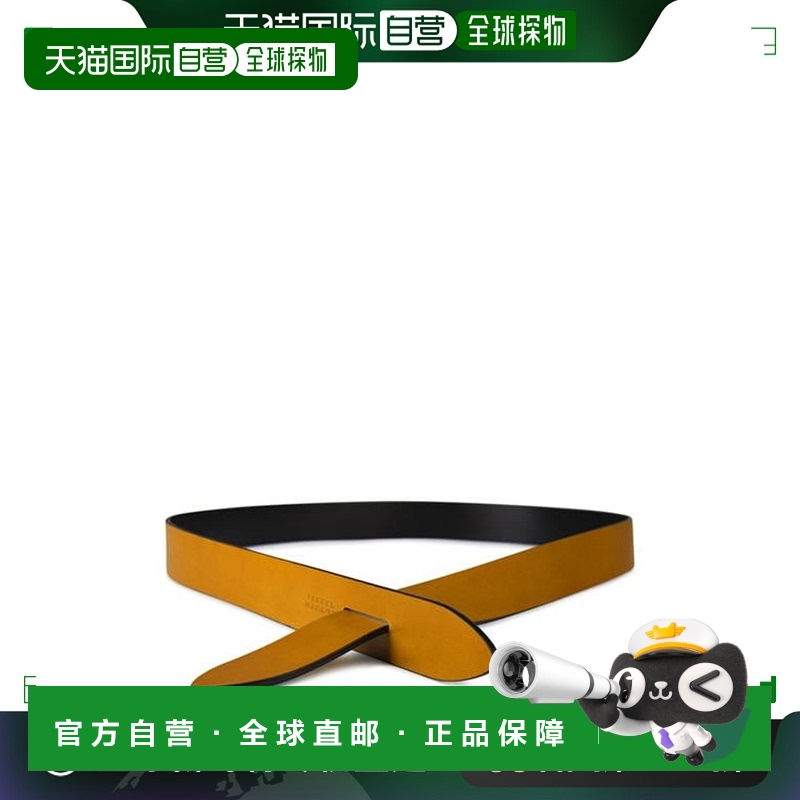 1h可退 香港直邮Isabel Marant Étoile 女士 Lecce 皮带