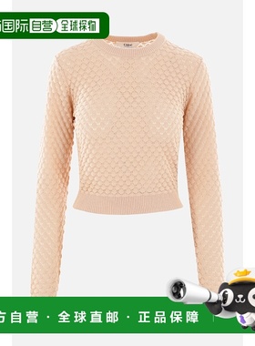 香港直邮Chloe 蔻依 女士 Skin 粉色棉质毛衣 CHC24AMP17630