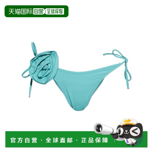1h可退 香港直邮MOSCHINO 女士泳装 261V2A591794040336 SS2026