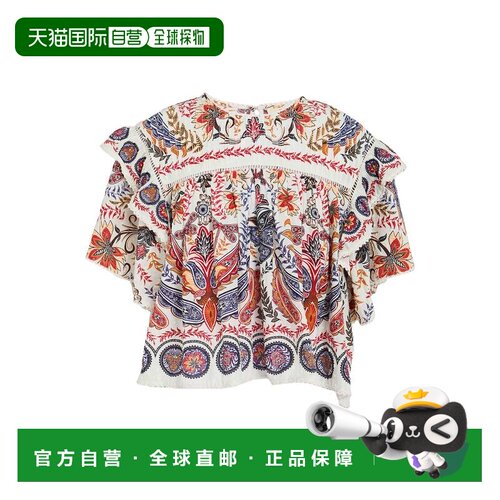 香港直邮FARM RIO 女士 上衣 beige米色 舒适时尚