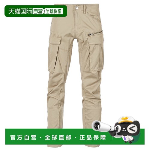 欧洲直邮G-Star Raw 男士 ROVIC ZIP 3D STRAIGHT TAPERED 工装裤