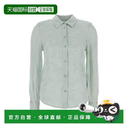 香港直邮Calvin Klein 卡尔文 克莱恩 女士 粉蜡笔浅蓝色缎面衬衫
