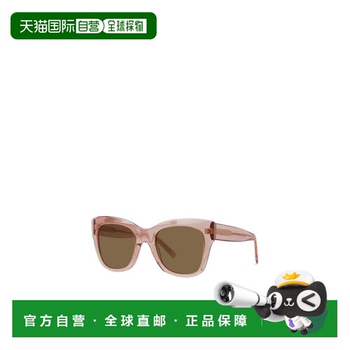 Givenchy 全框太阳镜 GV40130I