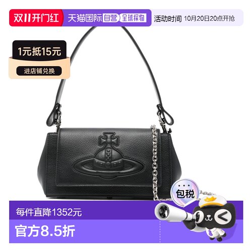 香港直邮Vivienne Westwood Hazel Grain 中号单【付后1h可退】