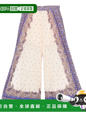 香港直邮ZIMMERMANN 女士 阔腿七分裤 1760PRS254新款休闲裤