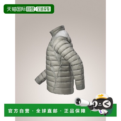 欧洲直邮Arc'teryx 始祖鸟 Cerium 夹克 男装外套