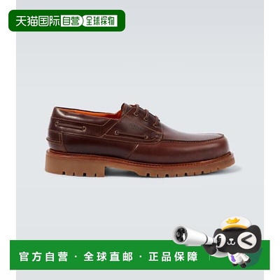 香港直邮Junya Watanabe 渡边淳弥 男士 x Heinrich Dinkelack 皮