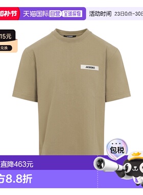 1h可退 香港直邮Jacquemus 男士 LE GROS 粒纹T恤 TSM00133AJ0022