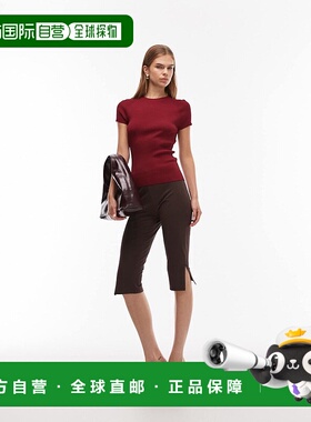 香港直邮ASOS 女士 capri 设计巧克力色棕色打底裤七分裤