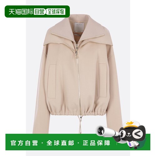 香港直邮Sportmax斯宝麦斯Emiro女士夹克 支付后1h可退