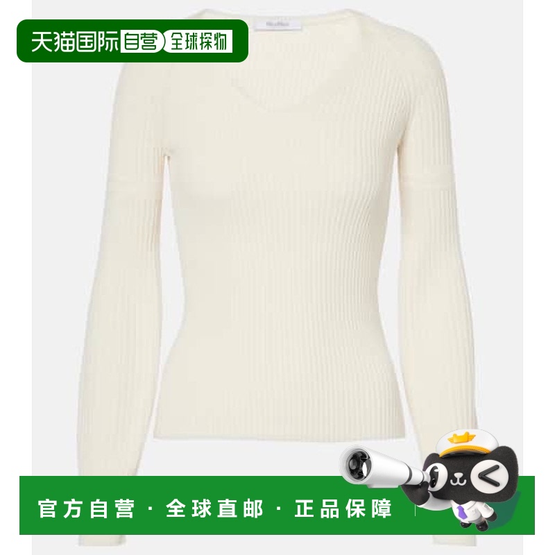 1h可退 香港直邮MaxMara 麦斯玛拉 女士 Gioiosa 罗纹针织棉质毛