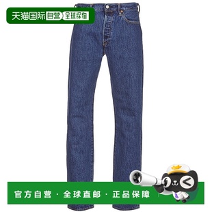 蓝色时尚 李维斯男士 经典 潮流舒适百搭 直筒牛仔裤 欧洲直邮Levi