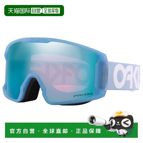 欧洲直邮OAKLEY 户外护目镜 4176440MATTEB1BSTON【付后1h可退】