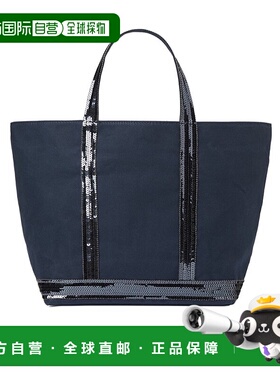 香港直邮Vanessa Bruno 中号 Cabas 手提包 0PVE01V40413781