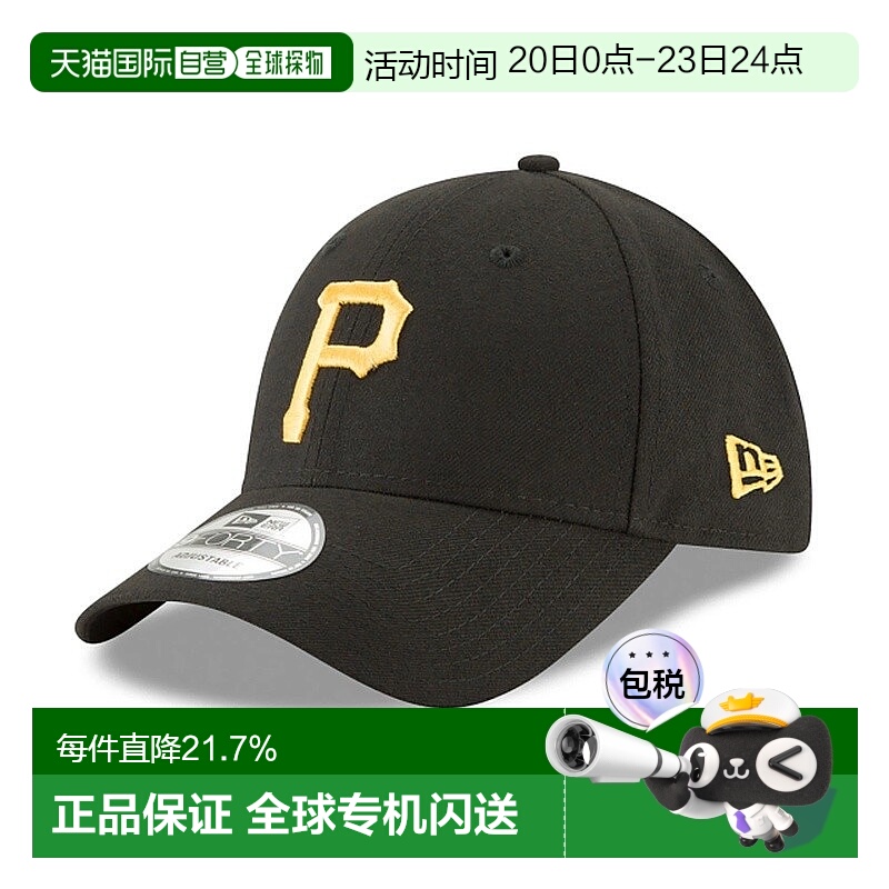 自营欧洲直邮NEW ERA MLB THE LEAGUE 9FORTY男女通用鸭舌帽
