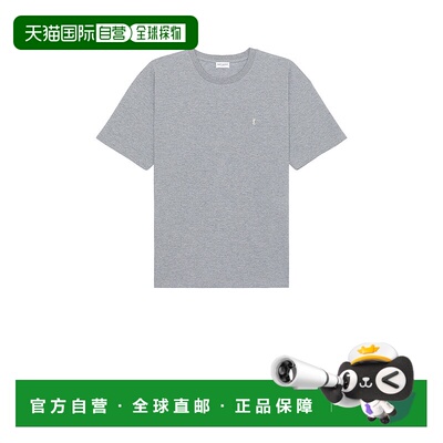 香港直邮Saint Laurent 圣罗兰 男士 Bord 大号T恤 781566Y37HC