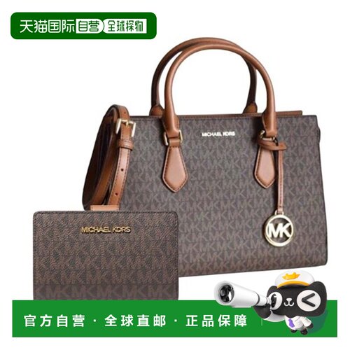 香港直邮Michael Kors 迈克高仕 女士 MD CZ SHEILA 剑桥包 35S3G