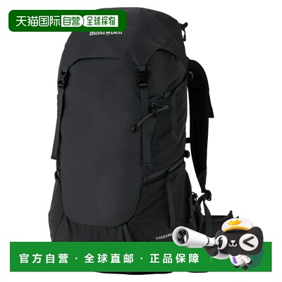 1h可退 香港直邮mont-bell 户外背包 1133522BK CO 黑色 Trekking