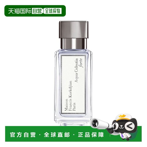 欧洲直邮MKF/梵诗柯「仙女之水」中性香水 EDP浓香水35-70ml正品